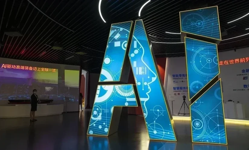 2023科技预测：